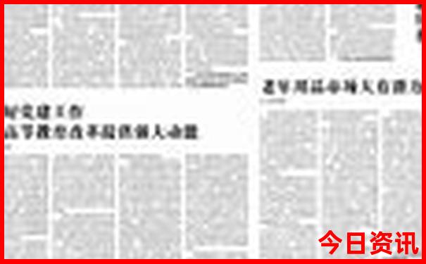 附近两三天的旅游景点