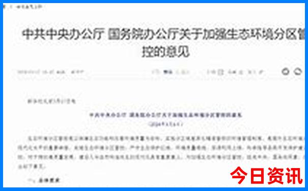 十大国内亲子游城市