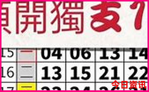 富宁一日游最佳方案