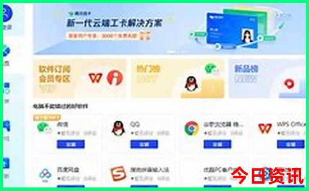 广州带小孩去哪里玩比较好