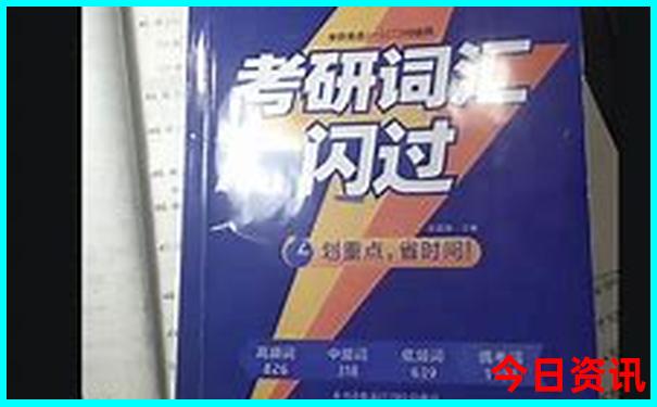 北京旅游攻略秘籍