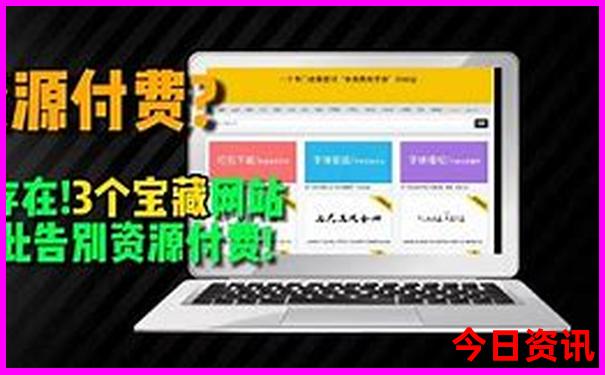 现在去哪儿旅游比较凉快