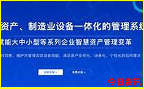 过年去哪里旅游最便宜