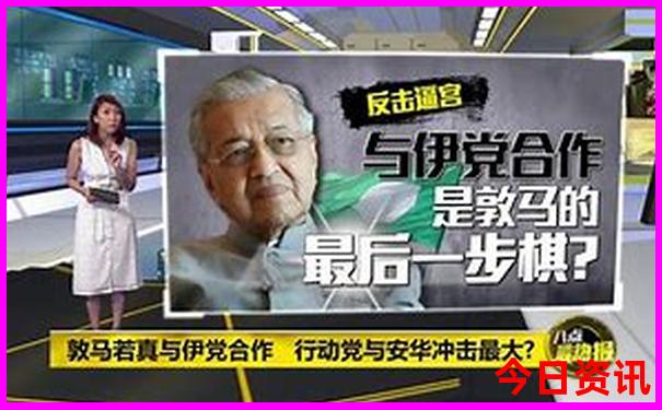 北京穷游旅游路线