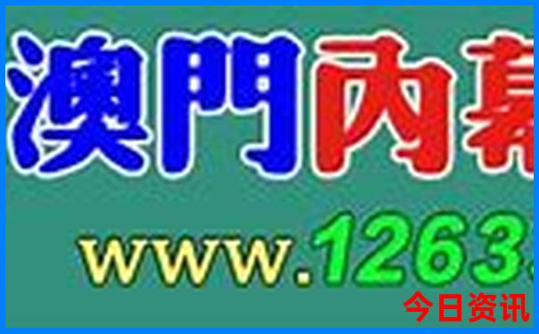 适合孩子玩的城市